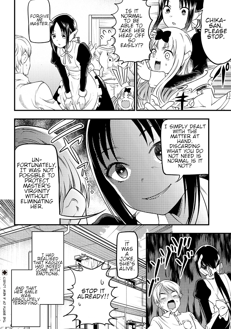 Kaguya Wants to be Confessed to Official Doujin - Chapter 29 Page 12