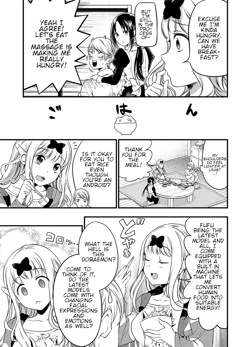 Kaguya Wants to be Confessed to Official Doujin - Chapter 29 Page 7