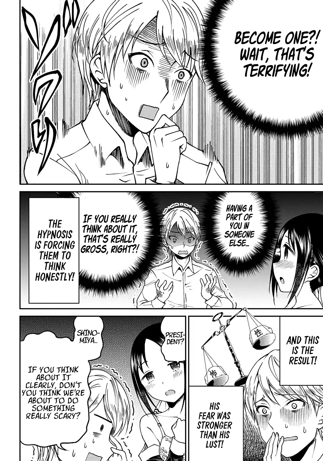 Kaguya Wants to be Confessed to Official Doujin - Chapter 3 Page 20