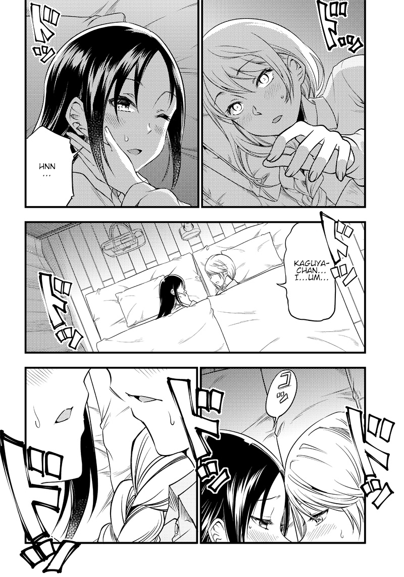 Kaguya Wants to be Confessed to Official Doujin - Chapter 31 Page 16