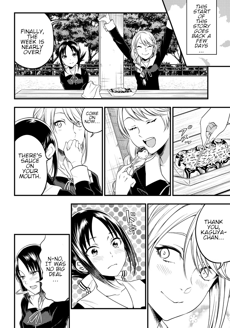 Kaguya Wants to be Confessed to Official Doujin - Chapter 31 Page 2
