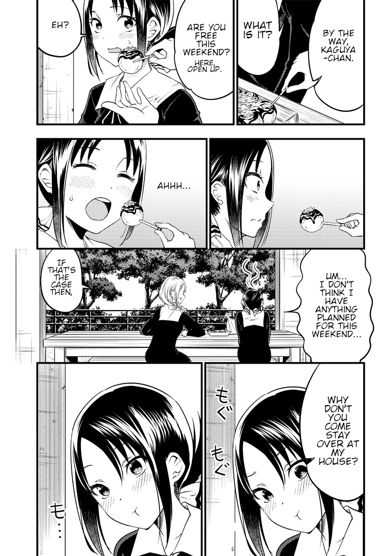 Kaguya Wants to be Confessed to Official Doujin - Chapter 31 Page 3