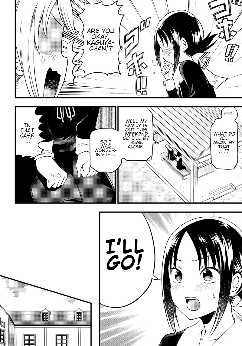 Kaguya Wants to be Confessed to Official Doujin - Chapter 31 Page 4