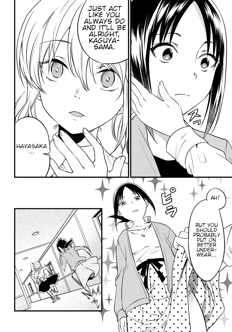 Kaguya Wants to be Confessed to Official Doujin - Chapter 31 Page 6
