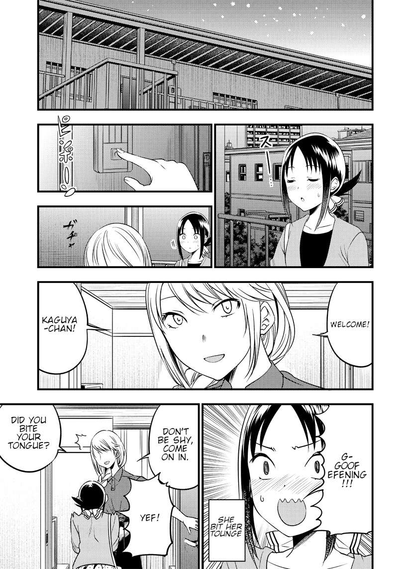 Kaguya Wants to be Confessed to Official Doujin - Chapter 31 Page 7