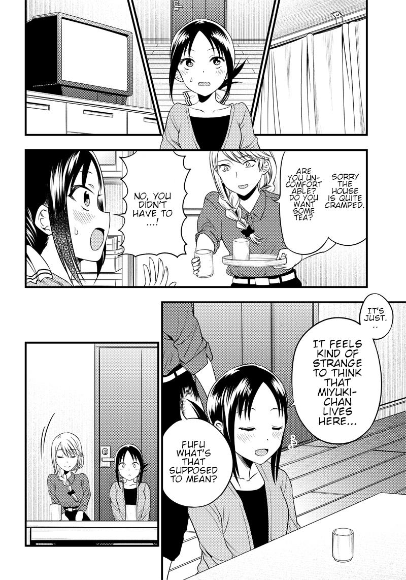 Kaguya Wants to be Confessed to Official Doujin - Chapter 31 Page 8