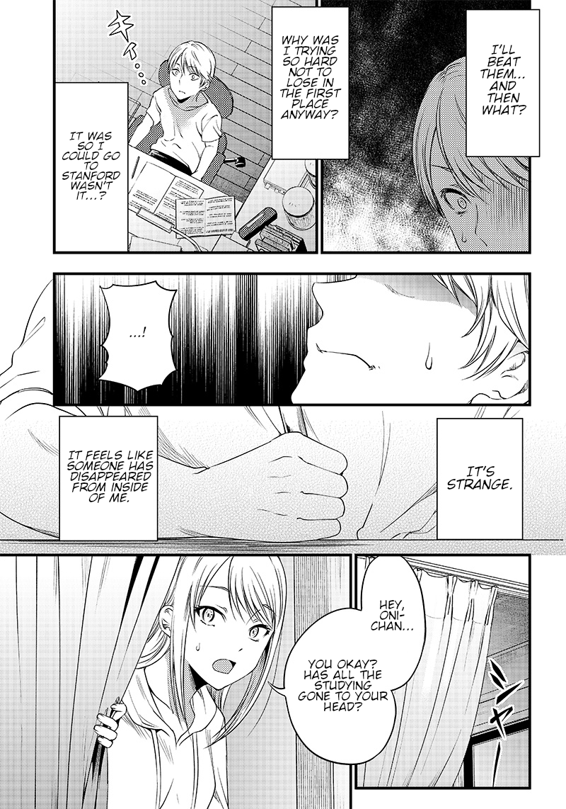 Kaguya Wants to be Confessed to Official Doujin - Chapter 33 Page 9