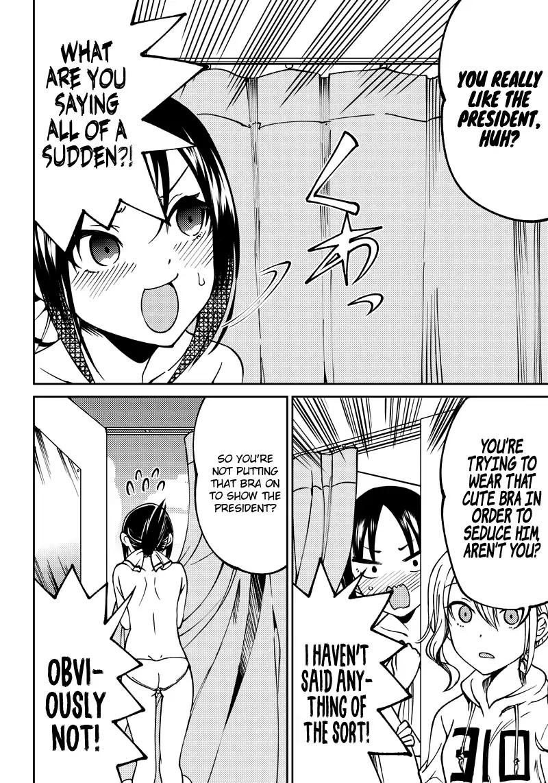 Kaguya Wants to be Confessed to Official Doujin - Chapter 6 Page 11