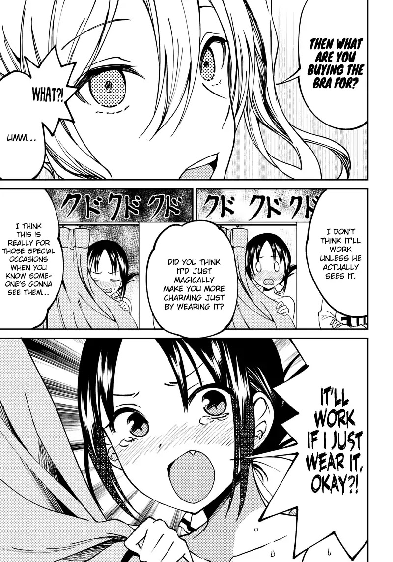 Kaguya Wants to be Confessed to Official Doujin - Chapter 6 Page 12