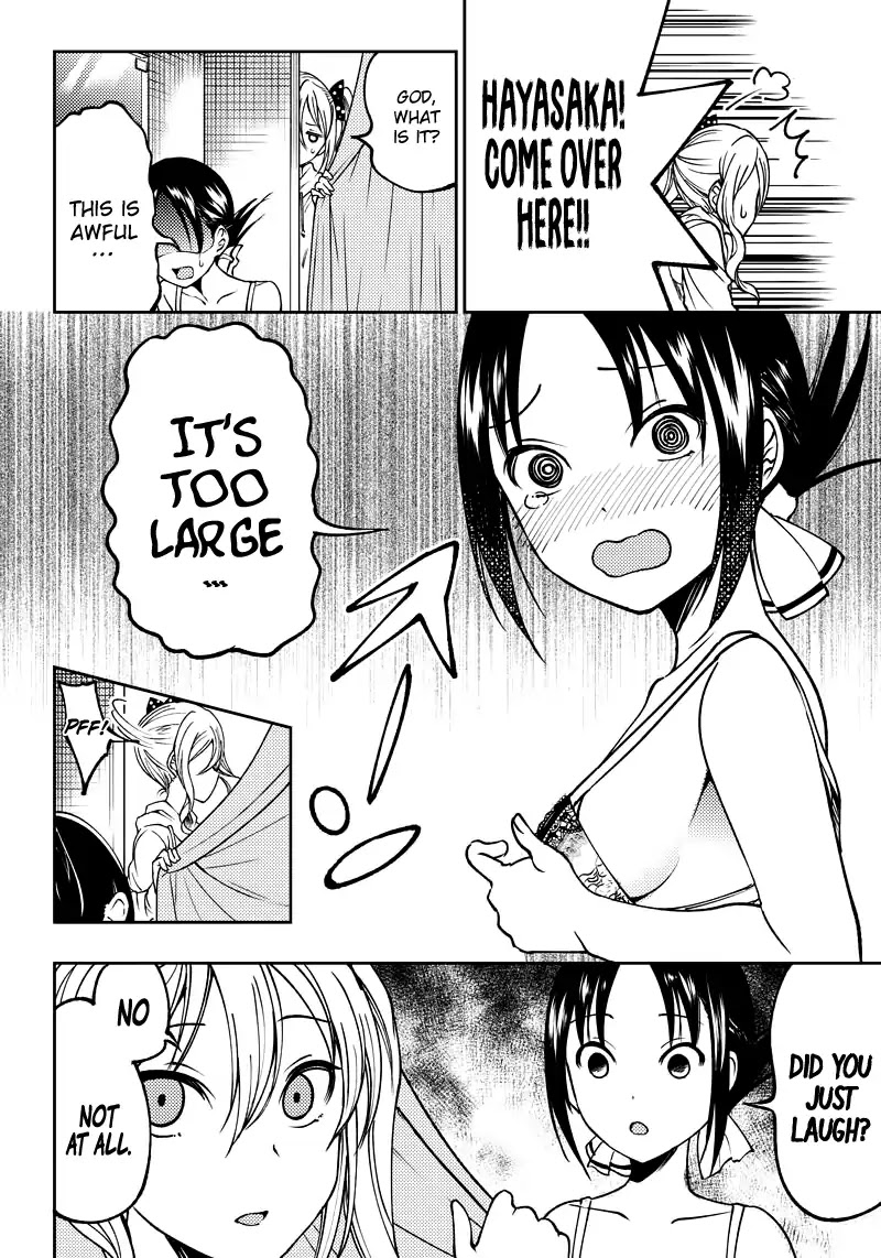 Kaguya Wants to be Confessed to Official Doujin - Chapter 6 Page 17