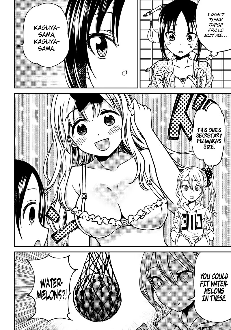 Kaguya Wants to be Confessed to Official Doujin - Chapter 6 Page 7