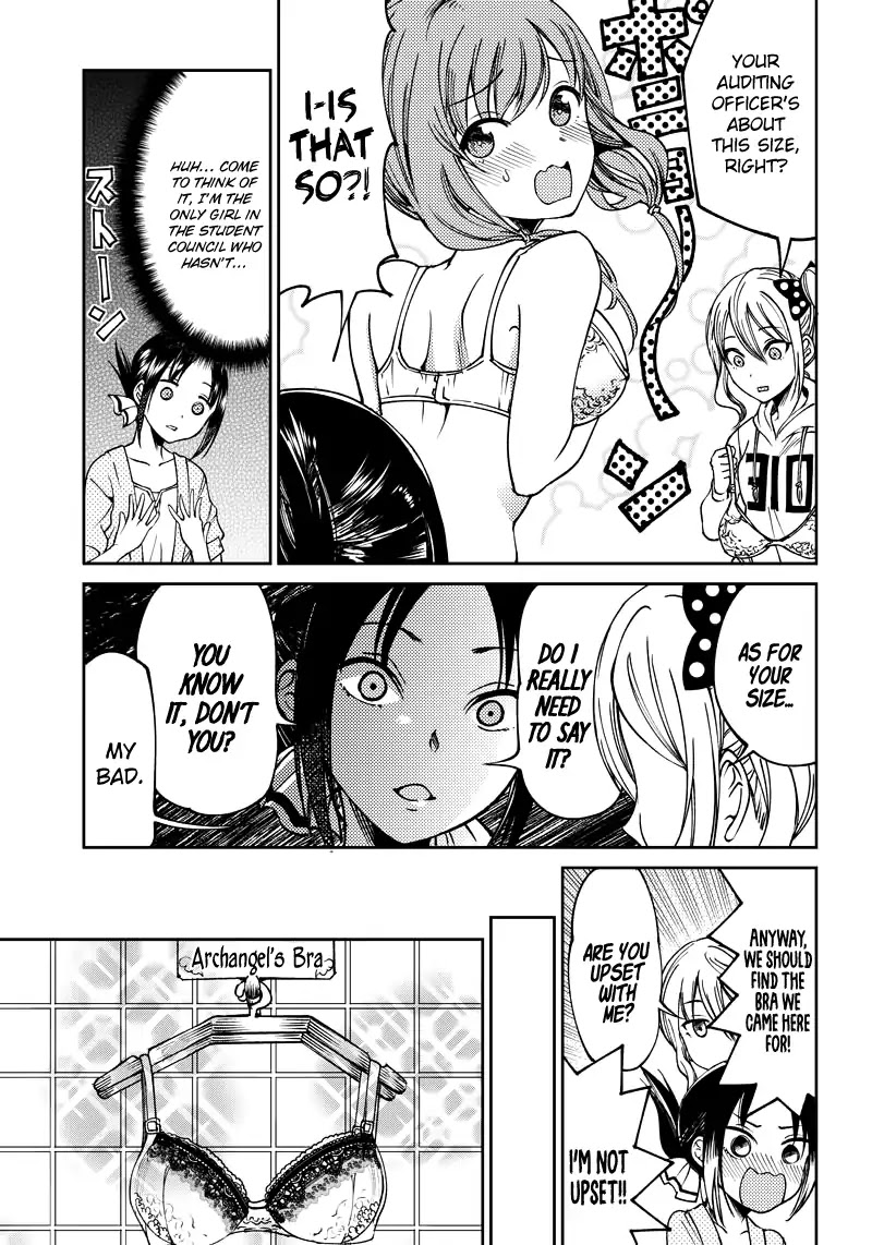 Kaguya Wants to be Confessed to Official Doujin - Chapter 6 Page 8