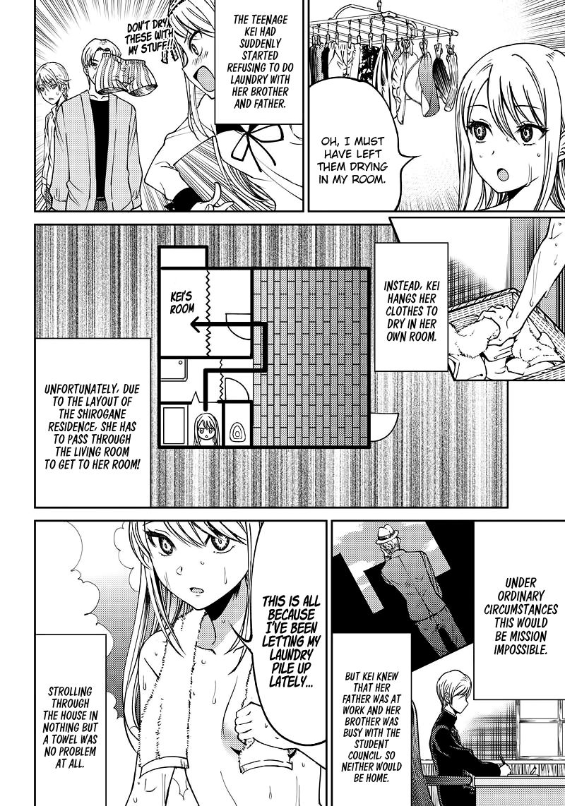 Kaguya Wants to be Confessed to Official Doujin - Chapter 7 Page 5