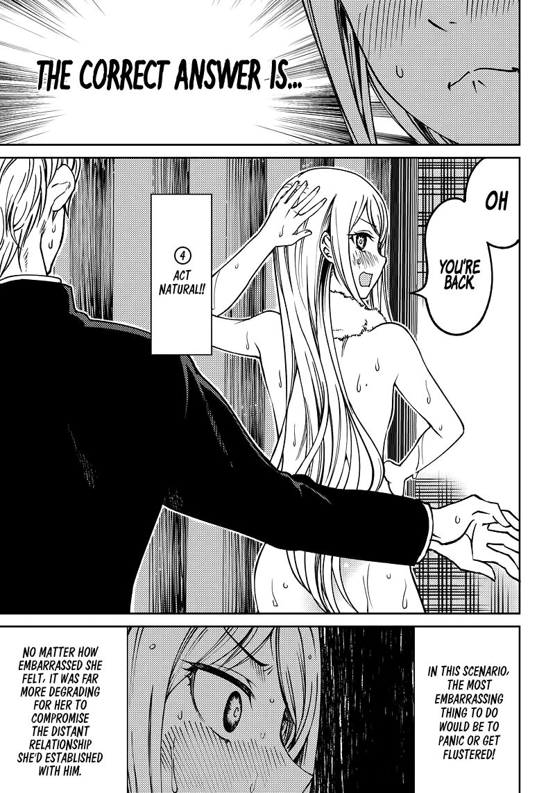Kaguya Wants to be Confessed to Official Doujin - Chapter 7 Page 8