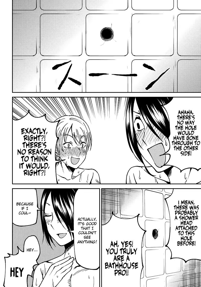 Kaguya Wants to be Confessed to Official Doujin - Chapter 8 Page 16