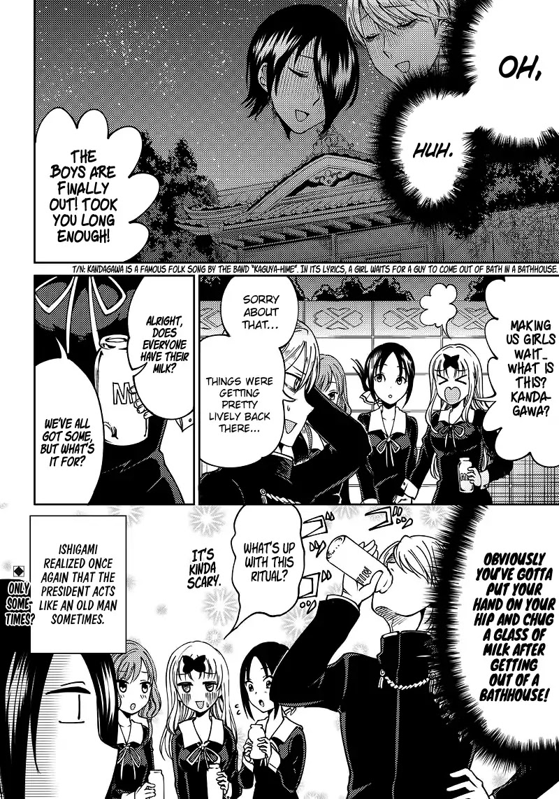 Kaguya Wants to be Confessed to Official Doujin - Chapter 8 Page 18