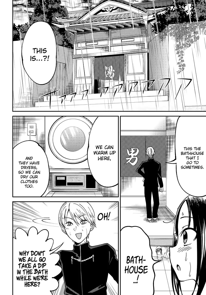 Kaguya Wants to be Confessed to Official Doujin - Chapter 8 Page 4