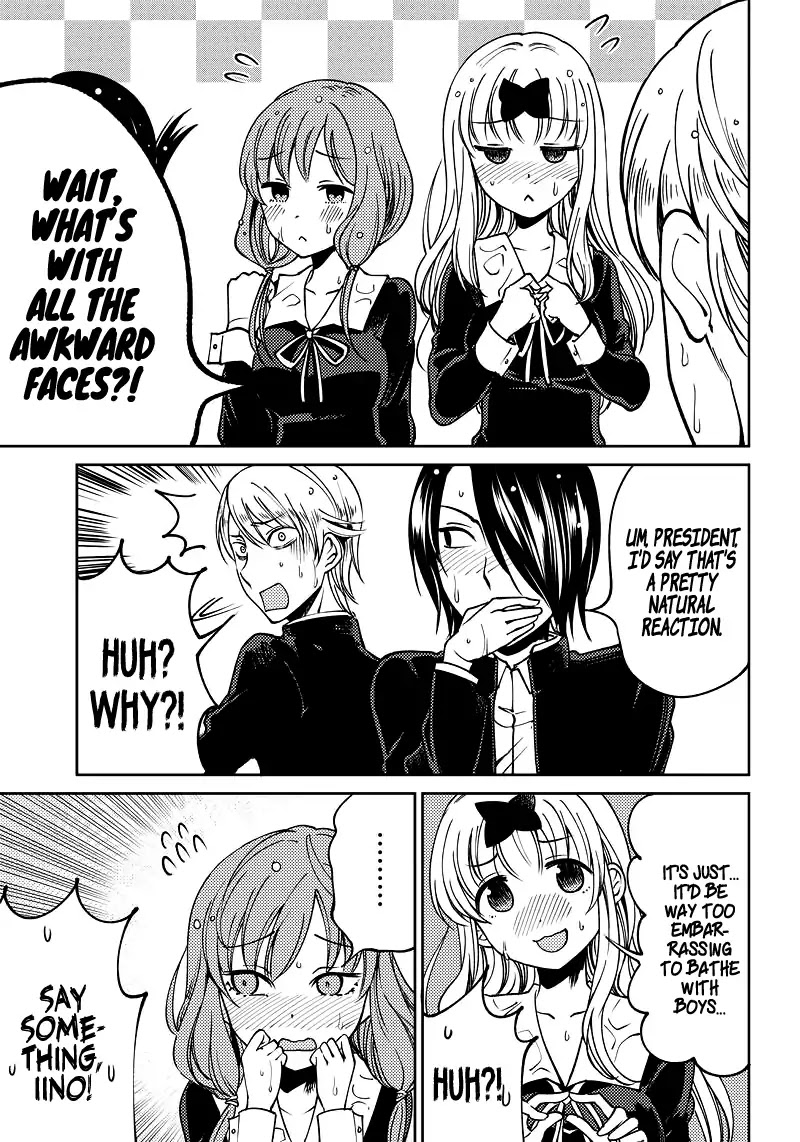 Kaguya Wants to be Confessed to Official Doujin - Chapter 8 Page 5