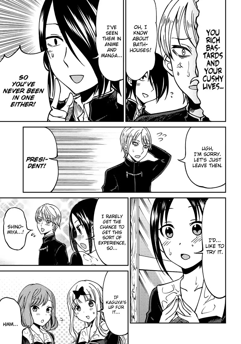 Kaguya Wants to be Confessed to Official Doujin - Chapter 8 Page 7