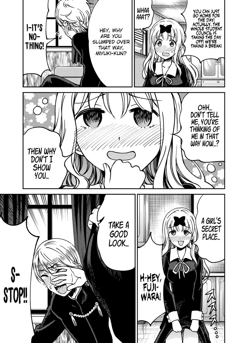 Kaguya Wants to be Confessed to Official Doujin - Chapter 9 Page 10