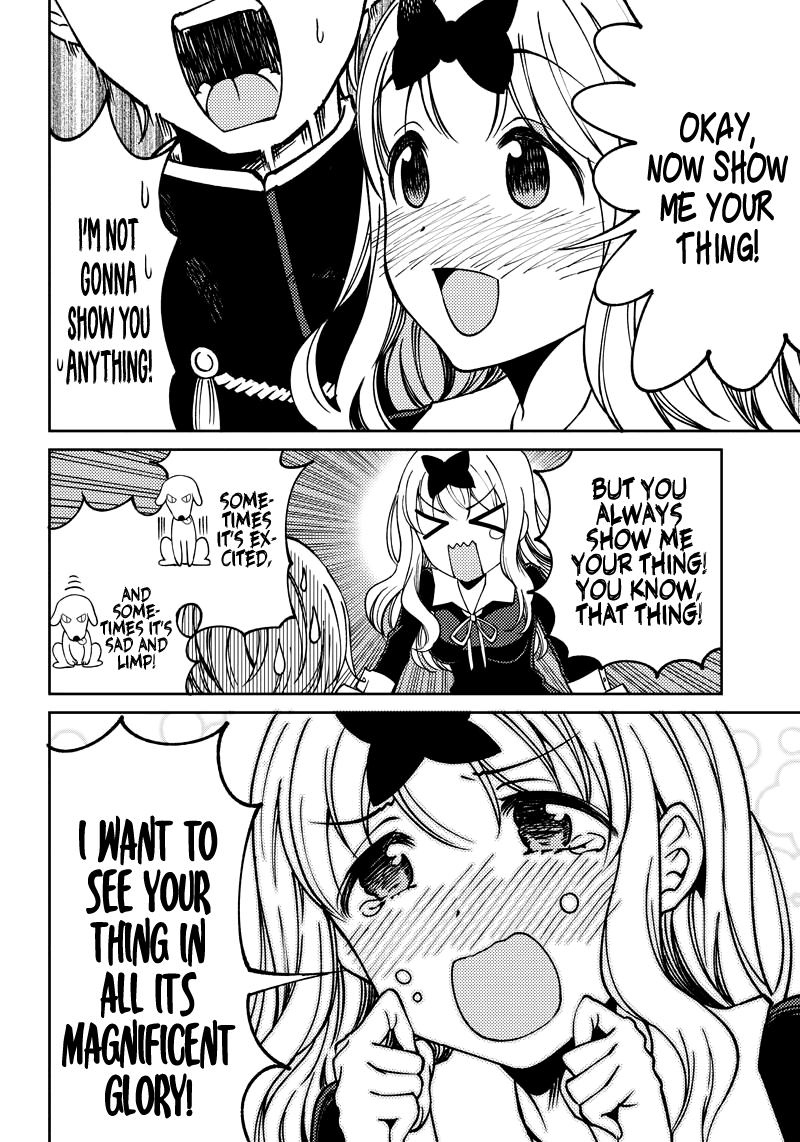 Kaguya Wants to be Confessed to Official Doujin - Chapter 9 Page 15