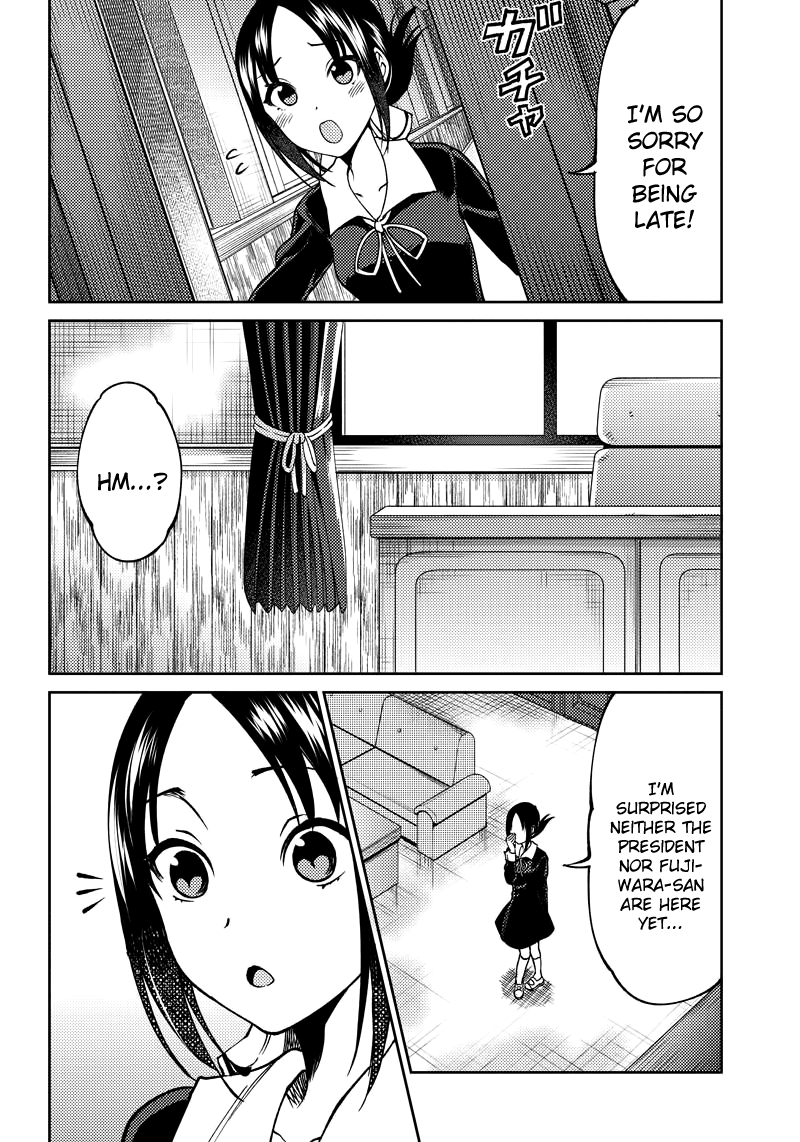 Kaguya Wants to be Confessed to Official Doujin - Chapter 9 Page 17