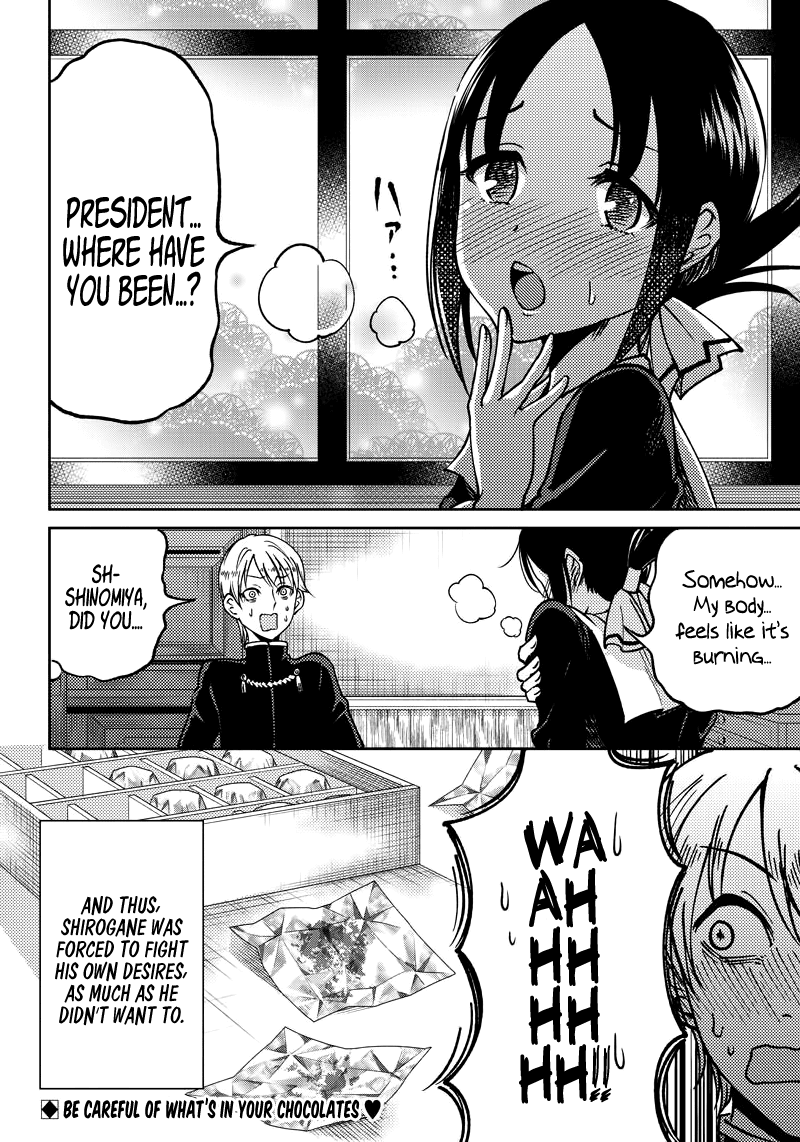 Kaguya Wants to be Confessed to Official Doujin - Chapter 9 Page 19