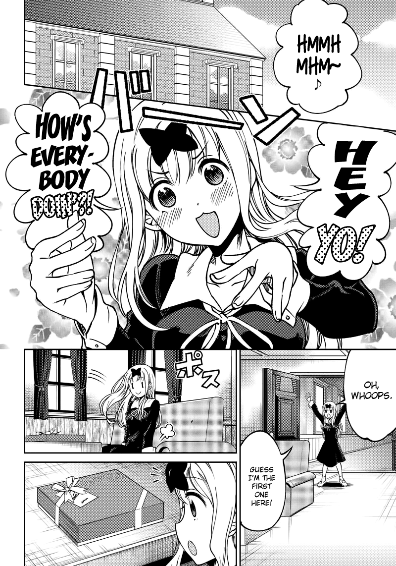 Kaguya Wants to be Confessed to Official Doujin - Chapter 9 Page 3