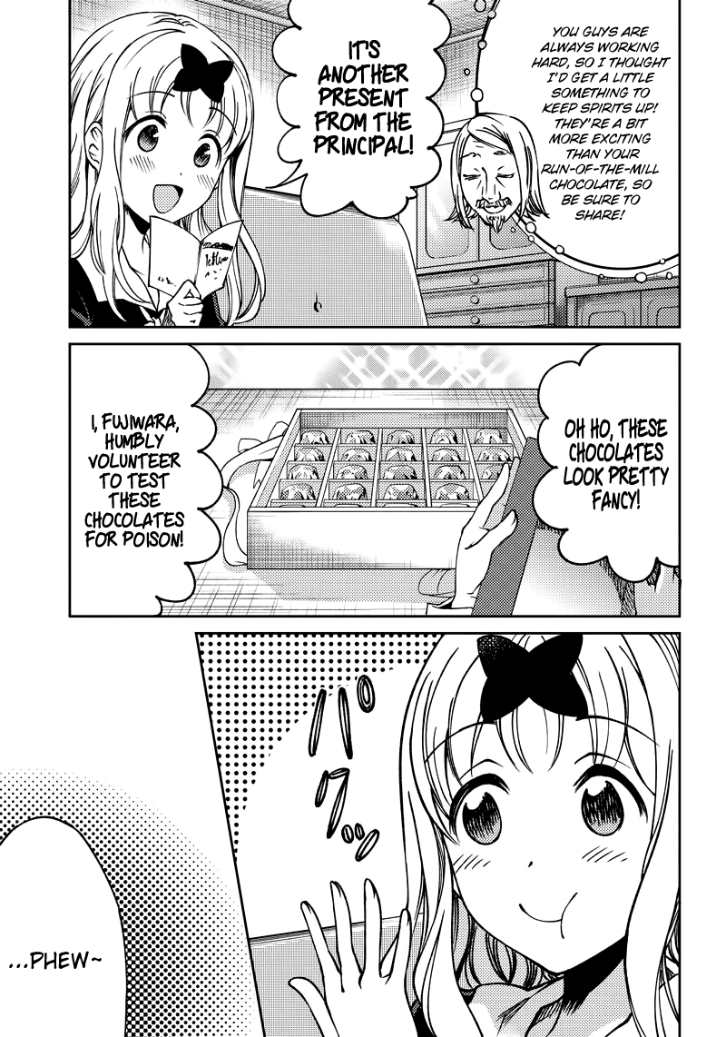 Kaguya Wants to be Confessed to Official Doujin - Chapter 9 Page 4