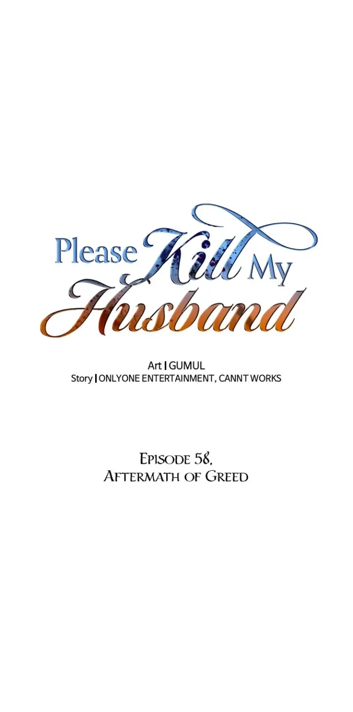 Please Kill My Husband - Chapter 58 Page 2