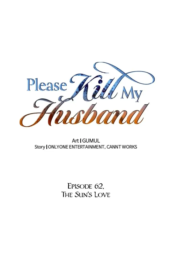 Please Kill My Husband - Chapter 62 Page 2