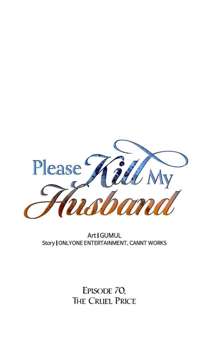 Please Kill My Husband - Chapter 70 Page 3