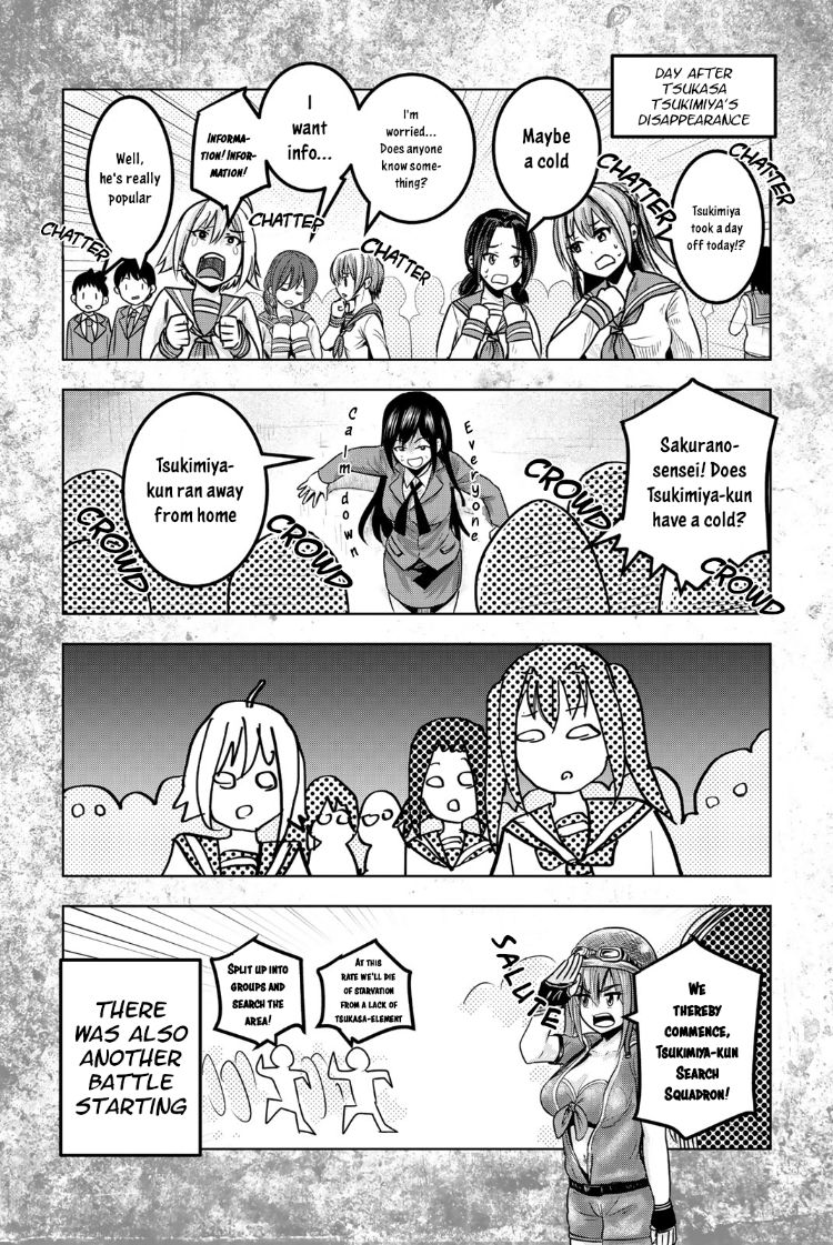 Mina-sama no Omocha desu - Chapter 27 Page 14