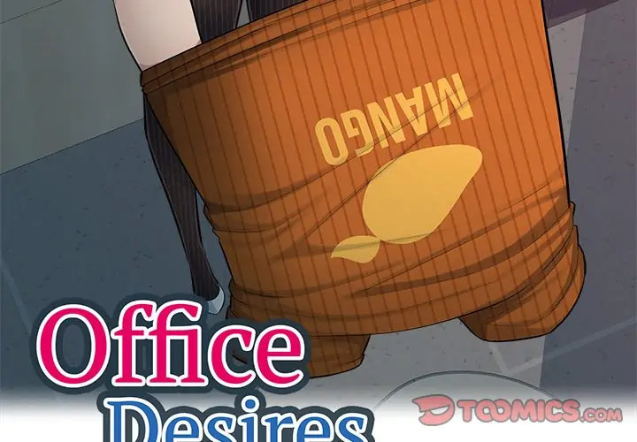 Office Desires - Chapter 8 Page 3