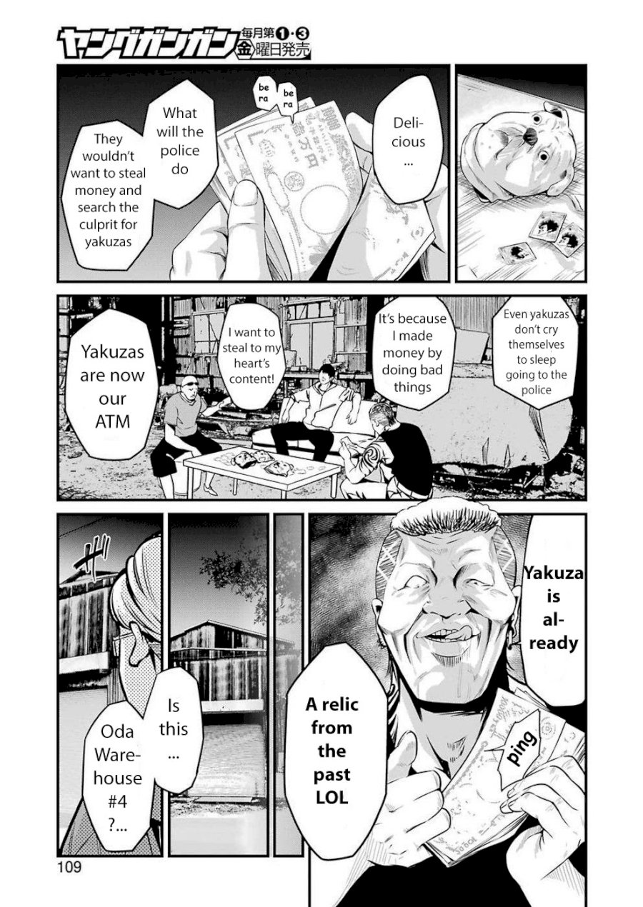 Gokudou Parasites - Chapter 12 Page 16