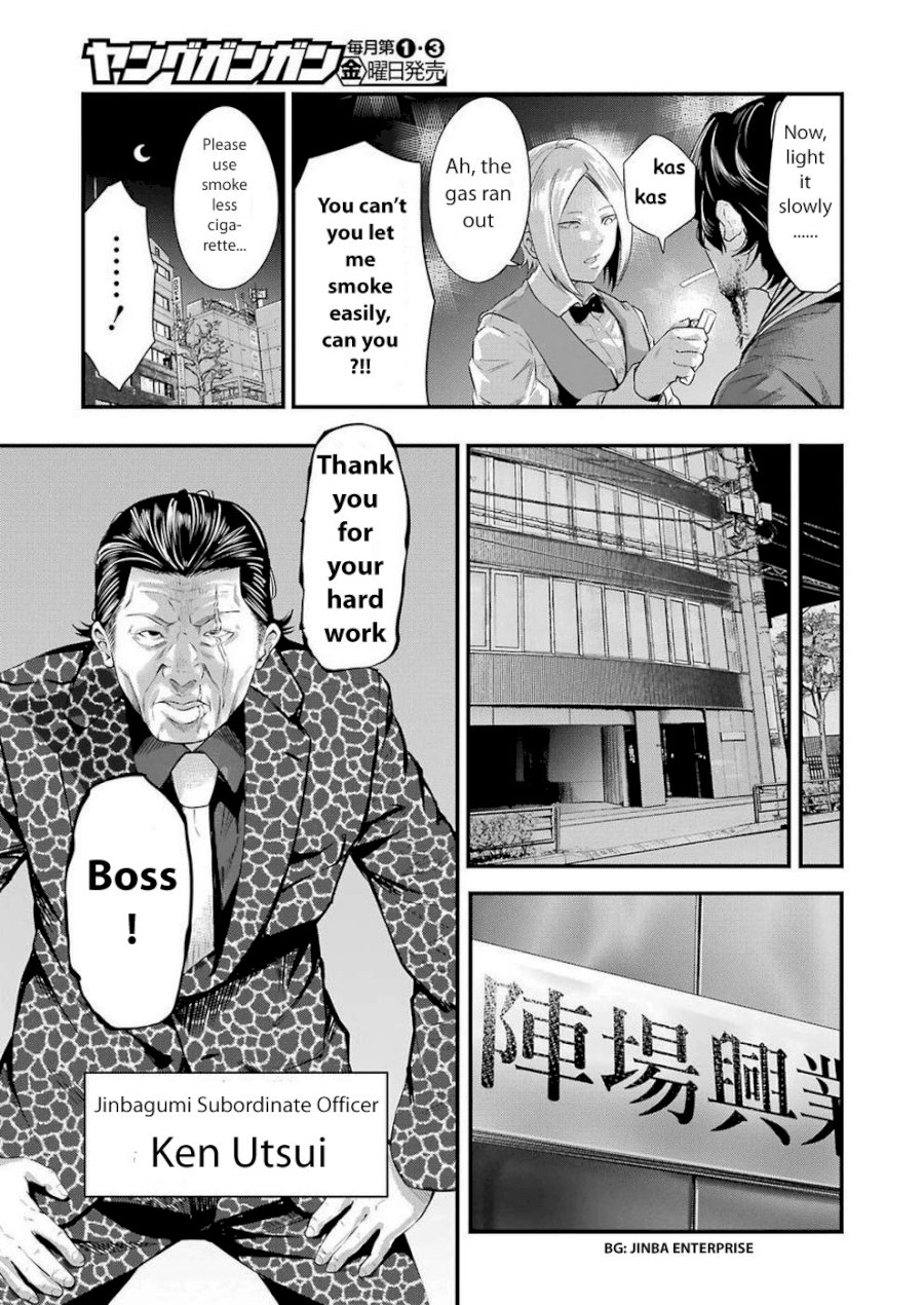 Gokudou Parasites - Chapter 15 Page 11