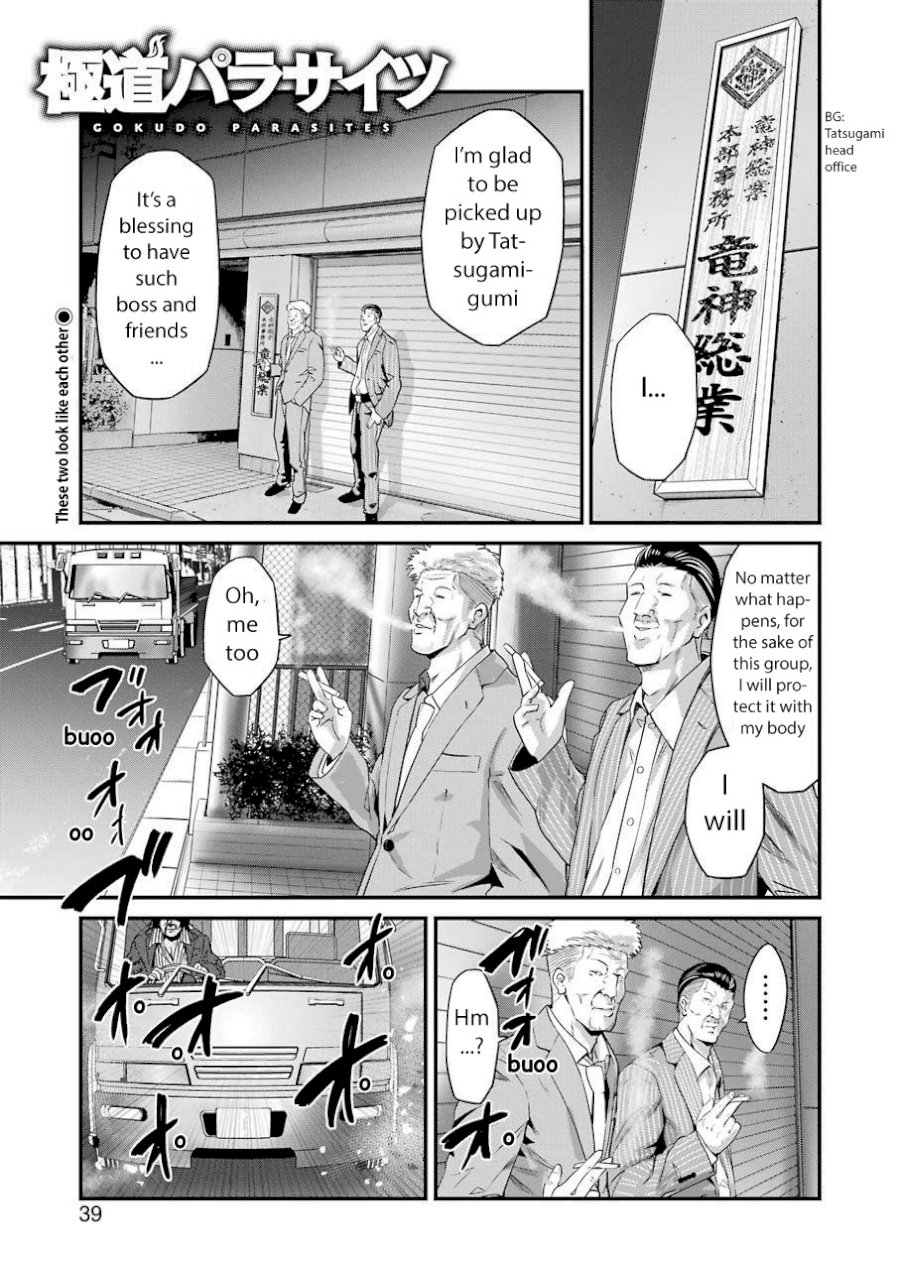 Gokudou Parasites - Chapter 18 Page 1