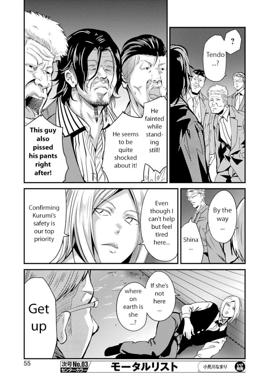 Gokudou Parasites - Chapter 18 Page 15