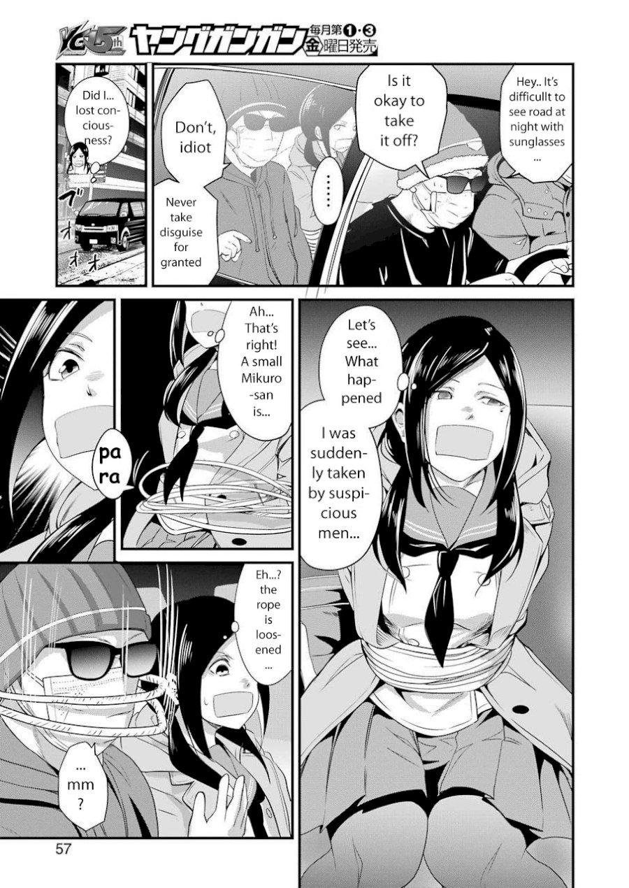 Gokudou Parasites - Chapter 18 Page 17