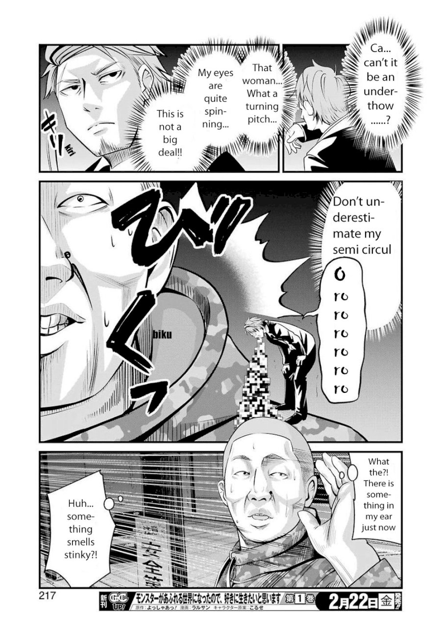 Gokudou Parasites - Chapter 2 Page 22