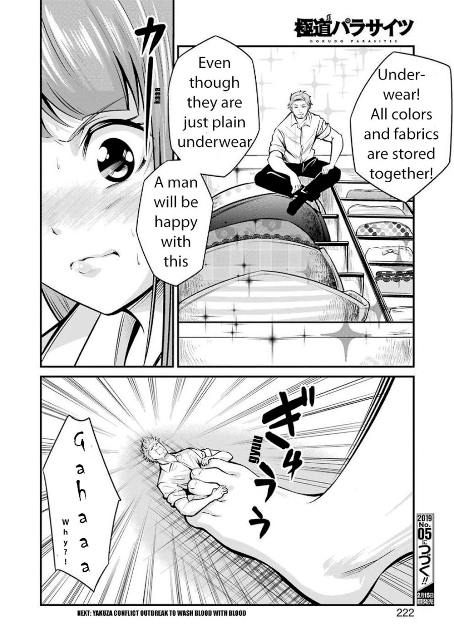 Gokudou Parasites - Chapter 2 Page 27