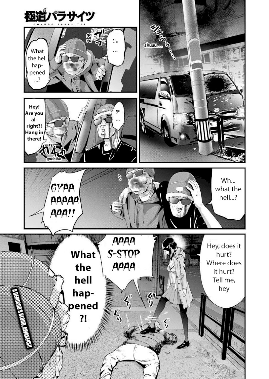Gokudou Parasites - Chapter 20 Page 1