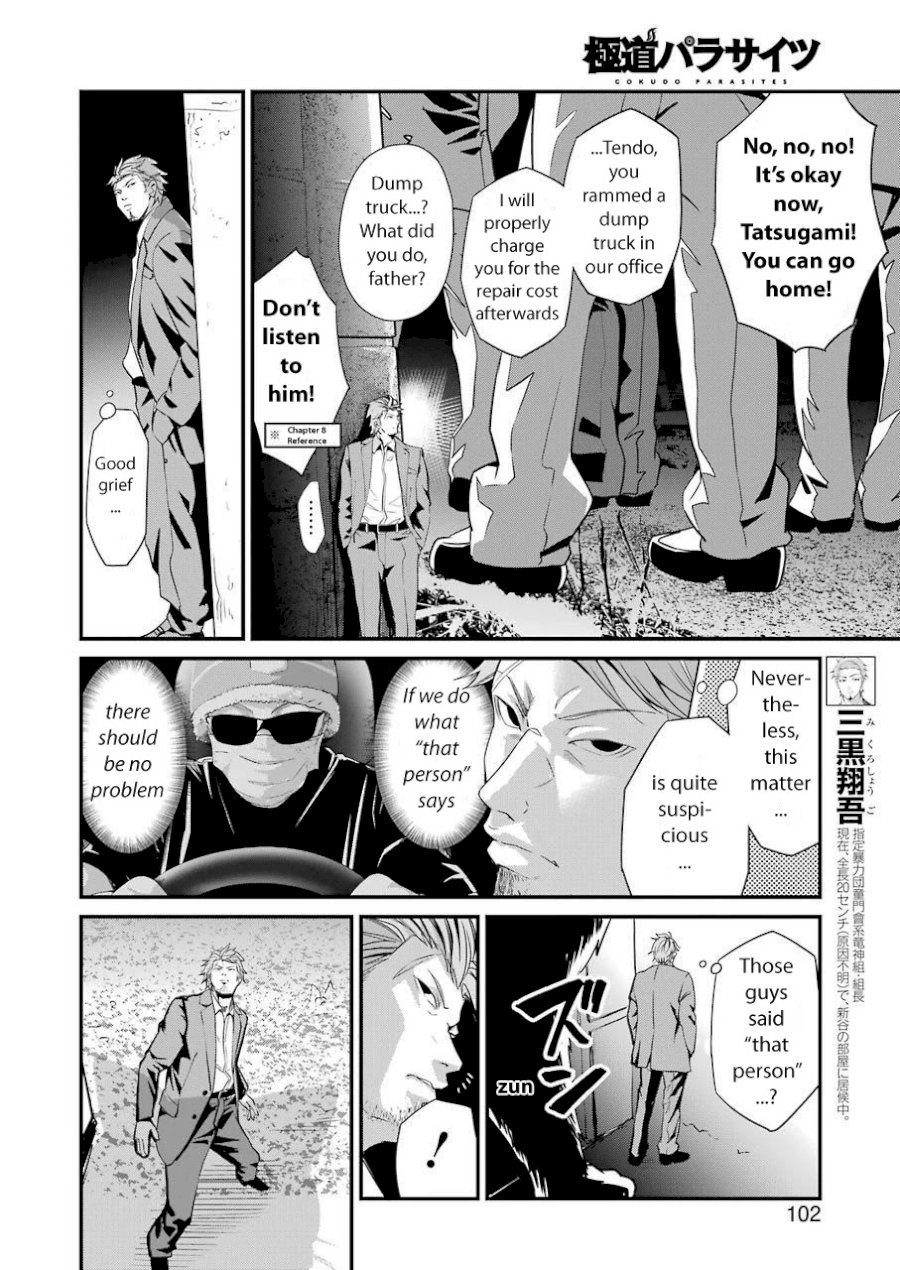 Gokudou Parasites - Chapter 20 Page 10