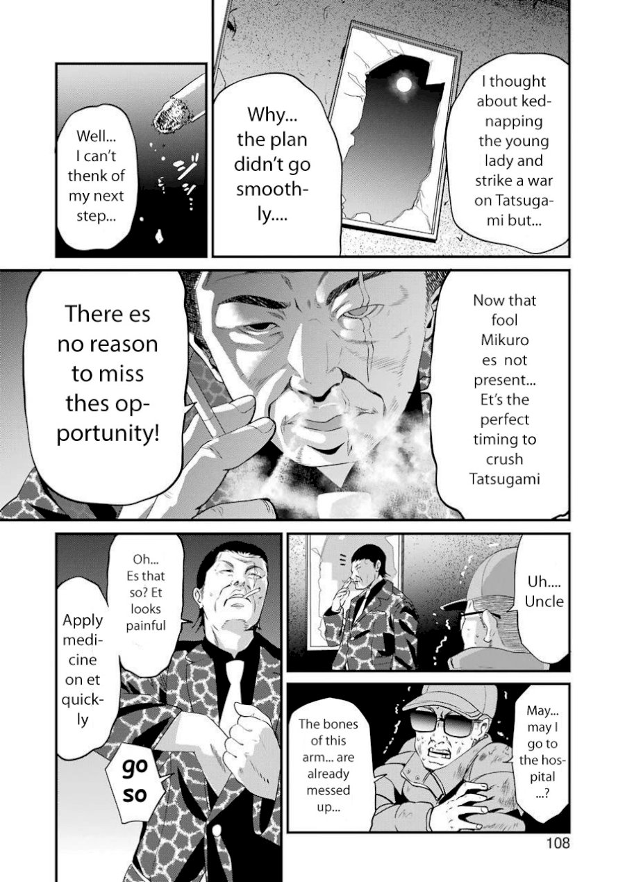 Gokudou Parasites - Chapter 20 Page 16