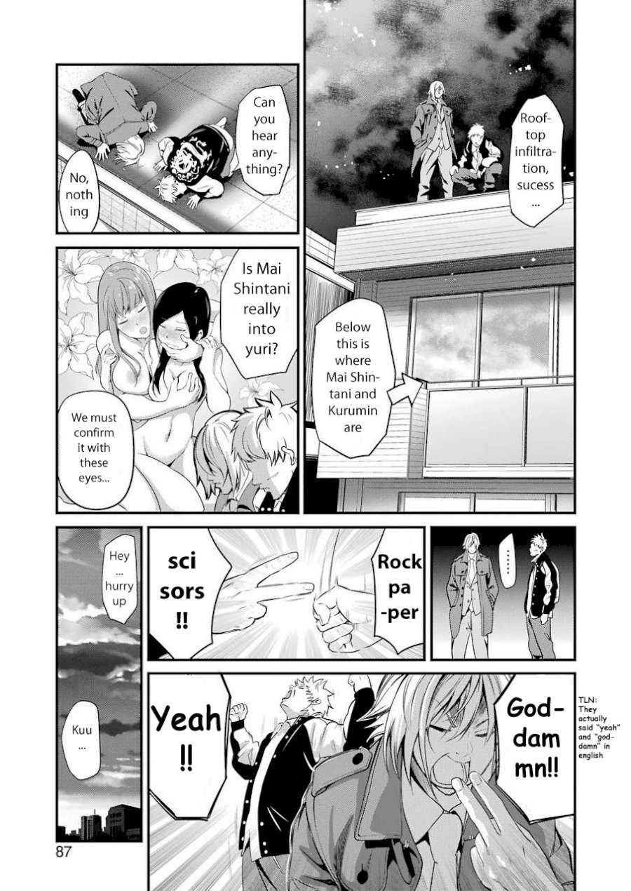 Gokudou Parasites - Chapter 21 Page 14