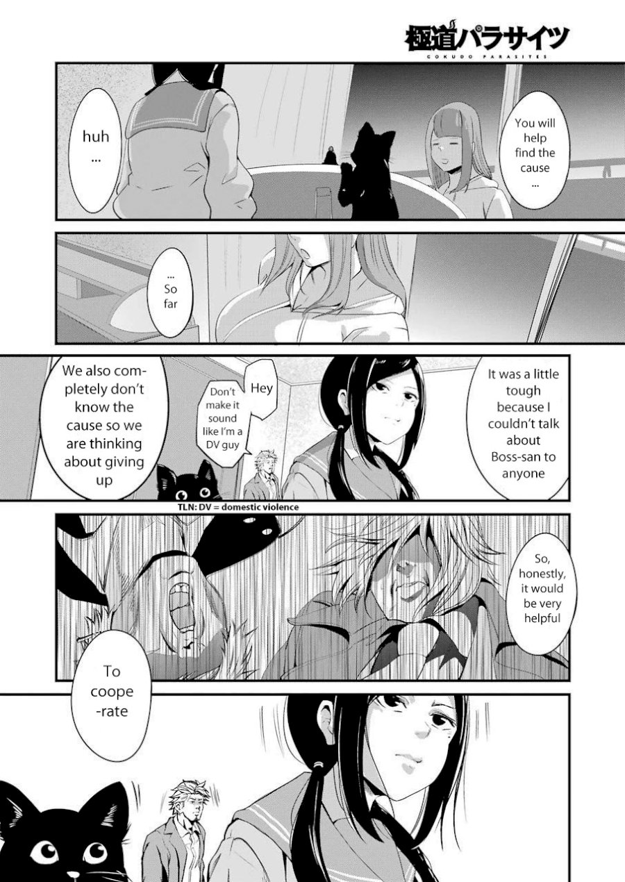 Gokudou Parasites - Chapter 21 Page 17