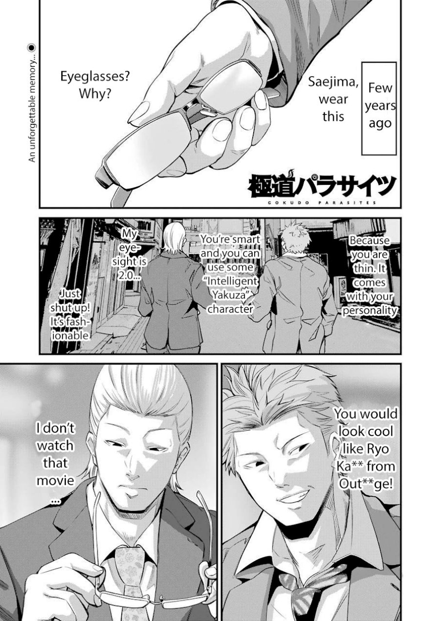 Gokudou Parasites - Chapter 22 Page 1