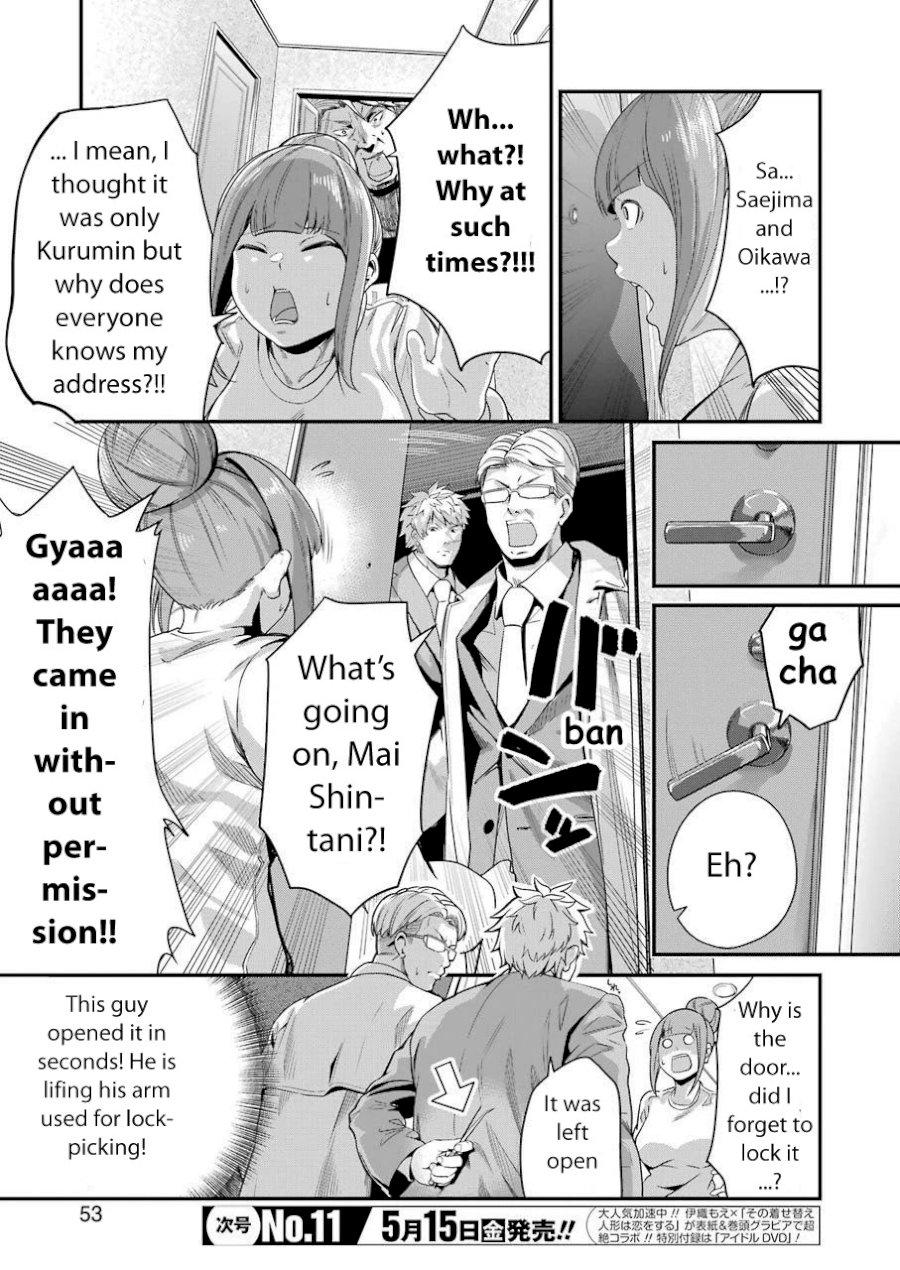 Gokudou Parasites - Chapter 24 Page 7