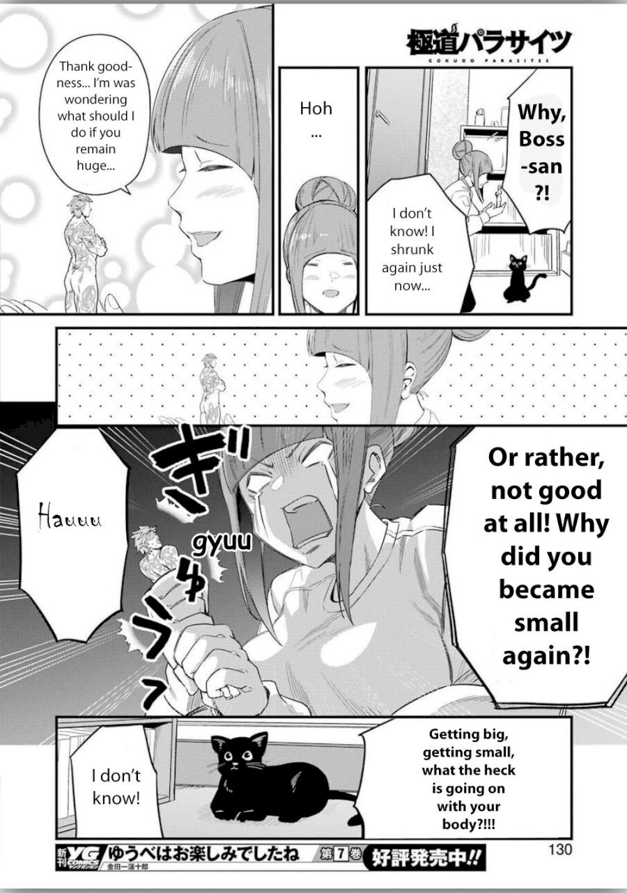 Gokudou Parasites - Chapter 25 Page 10