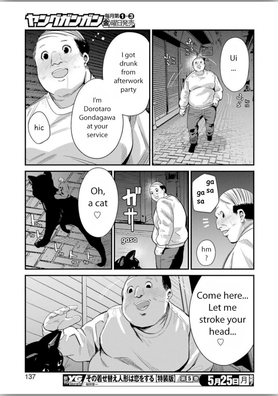 Gokudou Parasites - Chapter 25 Page 17